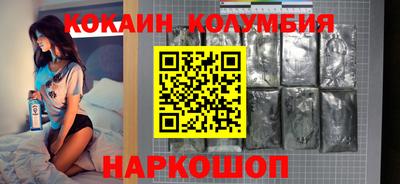 mdpv Бузулук