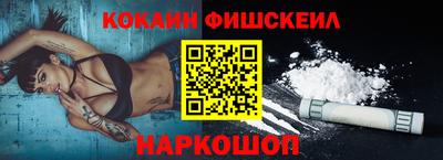 кокаин колумбия Бугуруслан