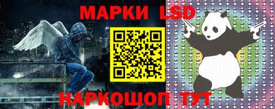 кокаин колумбия Бугуруслан