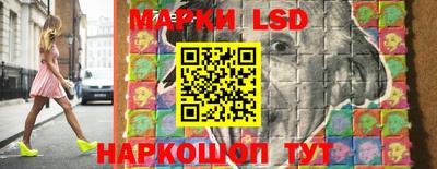 кокаин колумбия Бугуруслан