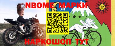 mdpv Бузулук