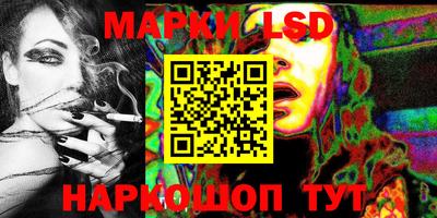 mdpv Бузулук
