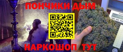 кокаин колумбия Бугуруслан