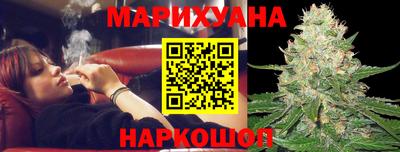 кокаин Будённовск