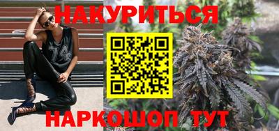кокаин Будённовск