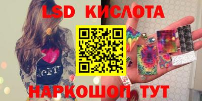 mdpv Бузулук
