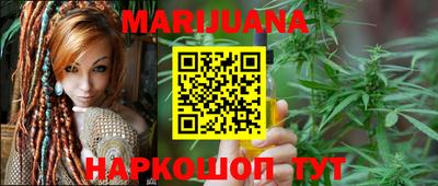 кокаин Будённовск