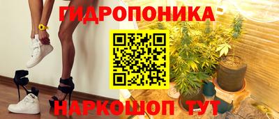 mdpv Бузулук