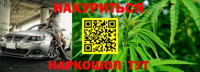 кокаин Будённовск