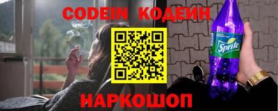 кокаин колумбия Бугуруслан