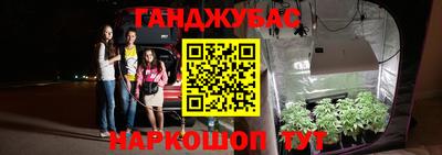 mdpv Бузулук