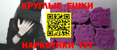mdpv Бузулук