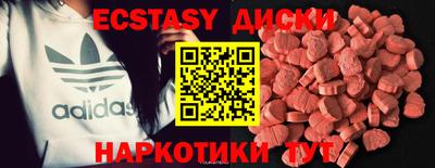 кокаин колумбия Бугуруслан