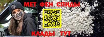 кокаин Будённовск