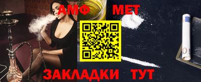 mdpv Бузулук
