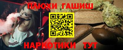 кокаин Будённовск