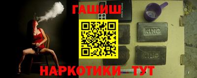 mdpv Бузулук