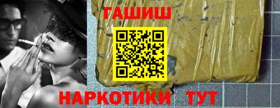 кокаин колумбия Бугуруслан
