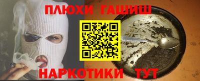 кокаин колумбия Бугуруслан