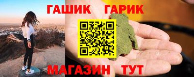 mdpv Бузулук